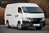 2025 Nissan Urvan