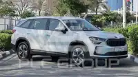 2025 Skoda Kodiaq