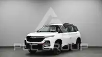 2025 Chevrolet Captiva