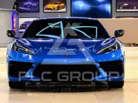2025 Chevrolet Corvette