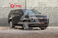 2025 Chevrolet Tahoe