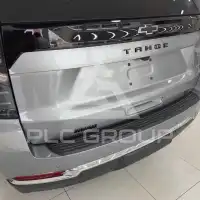 2025 Chevrolet Tahoe