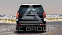 2025 Chevrolet Tahoe