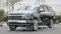 2025 Chevrolet Tahoe