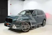2025 BMW X7