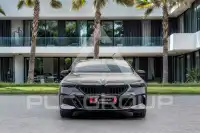 2025 BMW 530