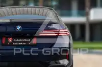 2025 BMW 530