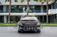 2025 BMW 530