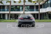 2025 BMW 530