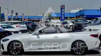 2025 BMW 420