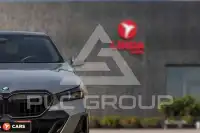 2025 BMW 520