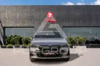 2025 BMW 520