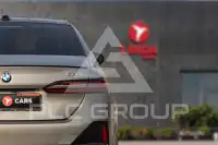 2025 BMW 520