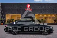 2025 BMW 520