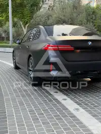 2025 BMW 520
