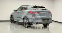 2025 Infinity Qx55 Luxe