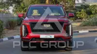 2025 Cadillac ESCALADE