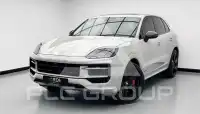 2025 Porsche Cayenne