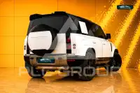 2025 Land Rover DEFENDER