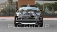 2025 Land Rover Discovery