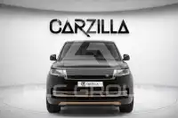 2025 Land Rover Range Rover