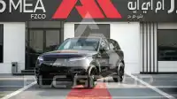 2025 Land Rover Range Rover