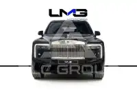 2025 Rolls Royce Cullinan