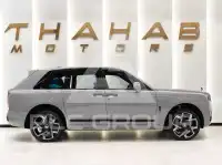 2025 Rolls Royce Cullinan