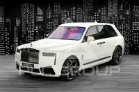 2025 Rolls Royce Cullinan