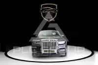 2025 Rolls Royce Phantom