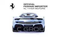 2025 Ferrari 296