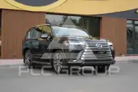 2025 Lexus LX700h