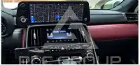 2025 Lexus LX700h