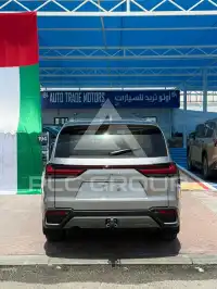 2025 Lexus LX600
