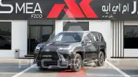 2025 Lexus LX600