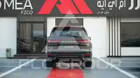 2025 Lexus LX600