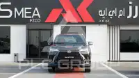 2025 Lexus LX600