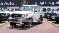 2025 Toyota LAND CRUISER