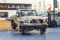 2025 Toyota LAND CRUISER
