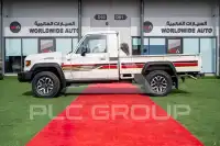 2025 Toyota LAND CRUISER