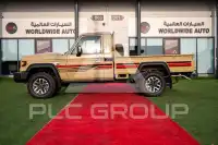2025 Toyota LAND CRUISER