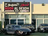 2025 Toyota SUPRA