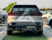 2025 Toyota Wildlander