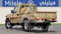 2025 Toyota LAND CRUISER