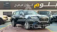 2025 Toyota Highlander
