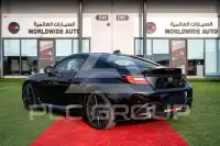2025 Toyota 86