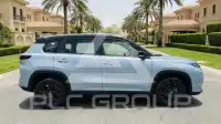 2025 Toyota Urban Cruiser