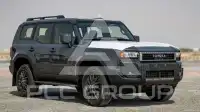 2025 Toyota Prado