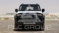 2025 Toyota Prado