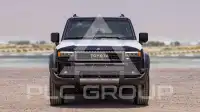 2025 Toyota Prado